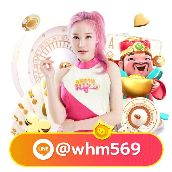 sexy350 mascot