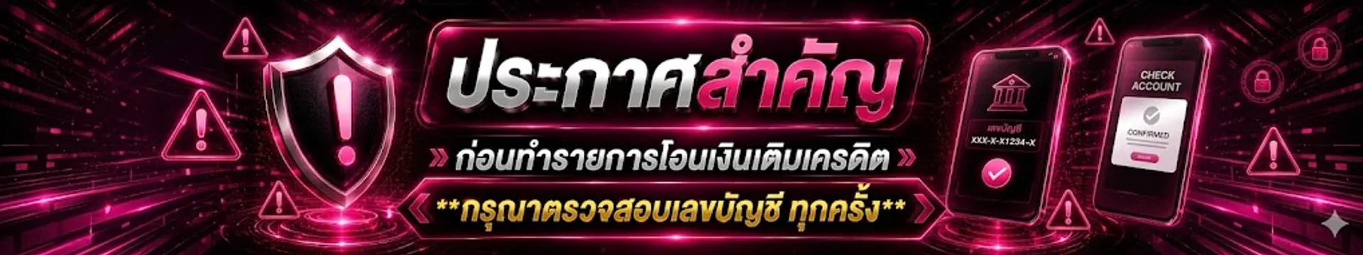 SEXY350 เว็บตรง สล็อต คาสิโน ฝากถอนไม่มีขั้นต่ำ