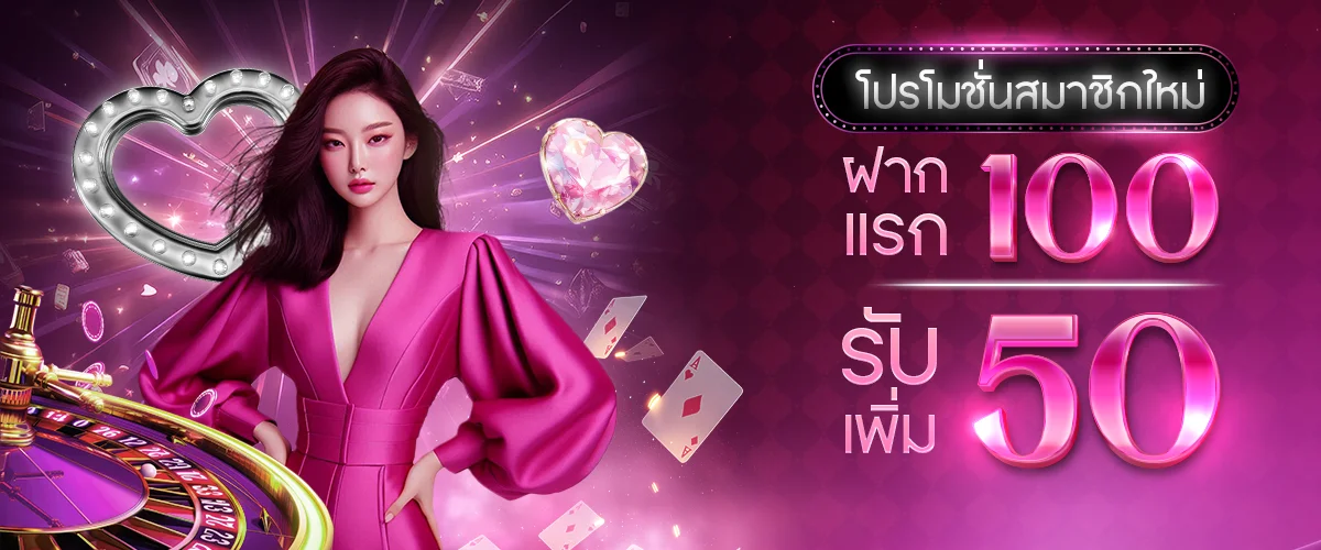หน้าเว็บ sexy350 แสดงเกมสล็อตและคาสิโนยอดนิยม